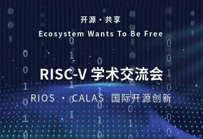 Events – RIOS Lab